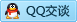 QQ在线咨询3367185243